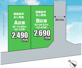 八千代市大和田新田　売地　A区画の画像