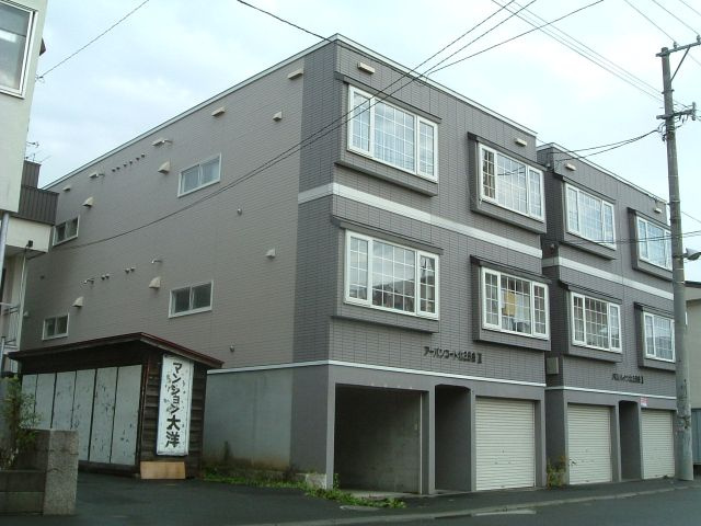アーバンコート北２６条Ⅱ