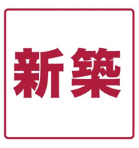 リアコート北田辺Ⅱの画像