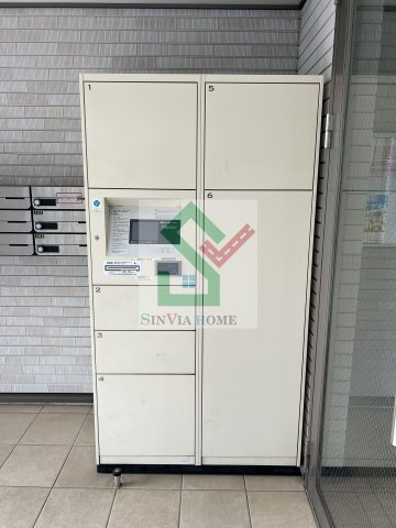 ポライトリーファミーユのその他