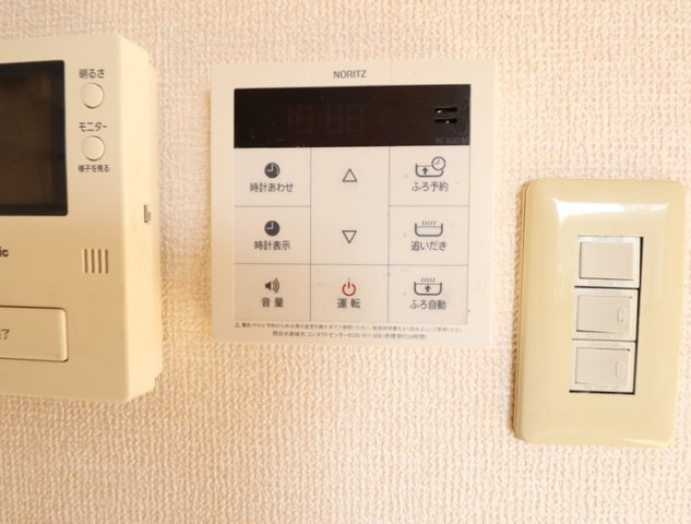 プレミール　D棟のその他