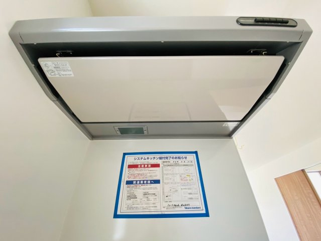 よかタウン／菊池郡菊陽町大字原水4期／3号棟のキッチン