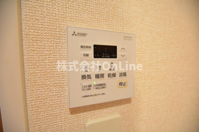 【設備】 | ヴェルデュール石切