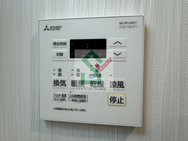 エヌステージ西所沢駅前のその他