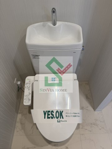 エヌステージ西所沢駅前のトイレ