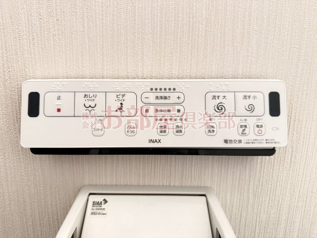 マリーナタウンの設備