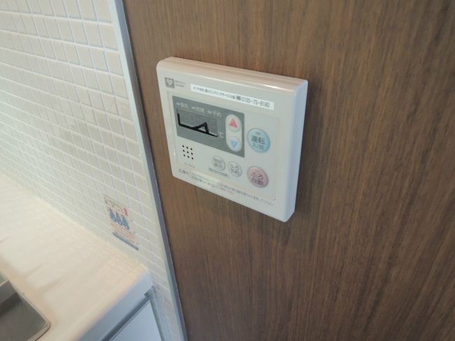 【設備】クリスタルブライト天満橋リバーサイド