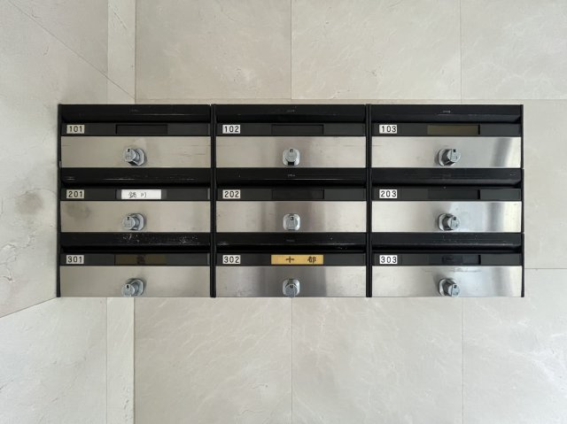 【設備】ハイネス岡本