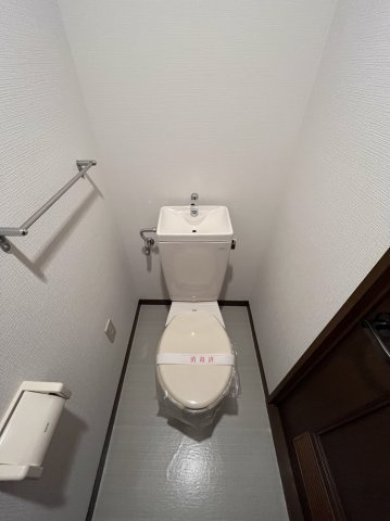 【トイレ】ハイネス岡本