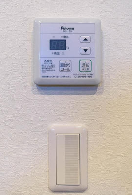 【設備】 | コルテス千早