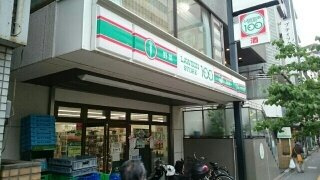 ＧＲＥＥＮ　ＧＲＯＶＥの周辺|ローソンストアまで160m