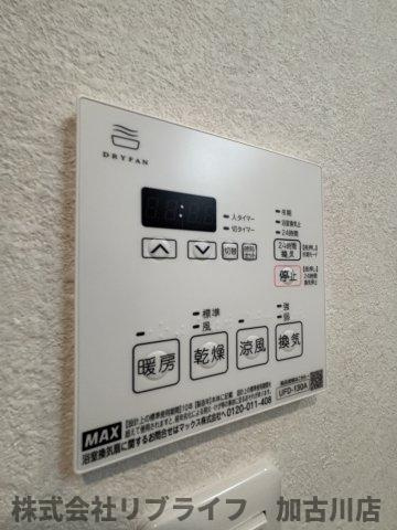 リープラス伊保駅前の設備
