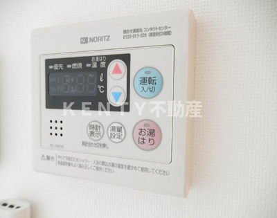 【設備】 | ハーモニーテラス池上Ｆ