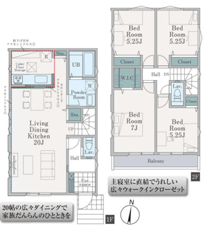 【間取り】 | 所沢市北所沢町　全2棟　1号棟