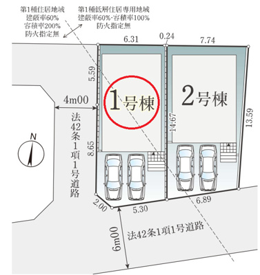 【区画図】 | 所沢市北所沢町　全2棟　1号棟