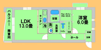 【間取り】 | プレミアムコートみなみ野Ⅲ