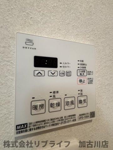 リープラス伊保駅前の設備