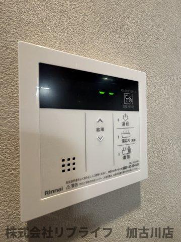 リープラス伊保駅前の設備