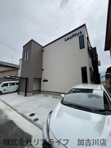 リープラス伊保駅前の外観