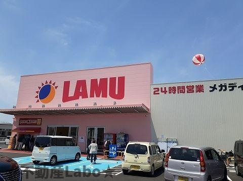 コスミオン　Ｄのその他