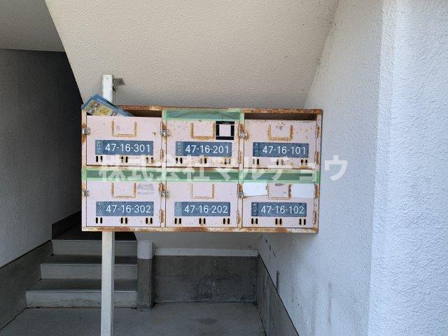 東宝ハイツⅡの設備