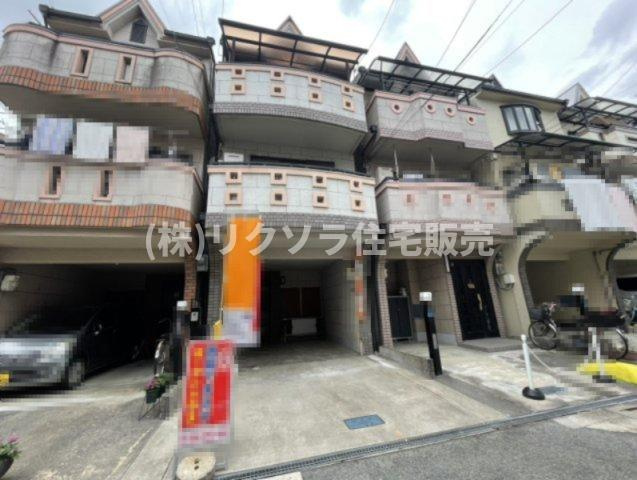金田町　中古一戸建て