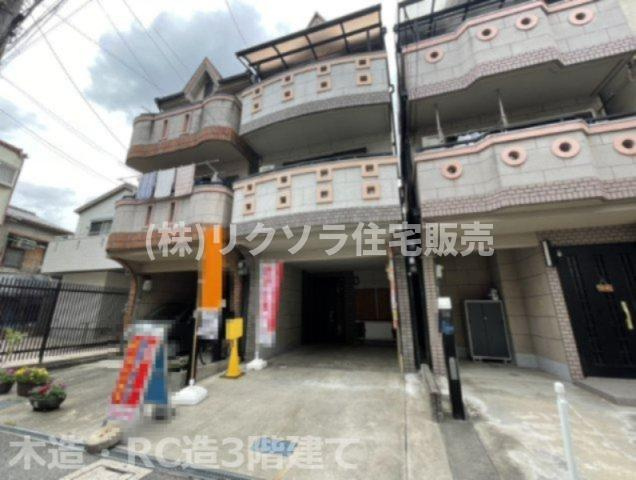 金田町　中古一戸建ての構造・工法・仕様|■物件内覧・資金計画相談・住宅ローン相談、リフォーム相談、お問合せ受付中■
※当日・翌日のご内覧、ご相談はお電話でのお問合せがスムーズです！