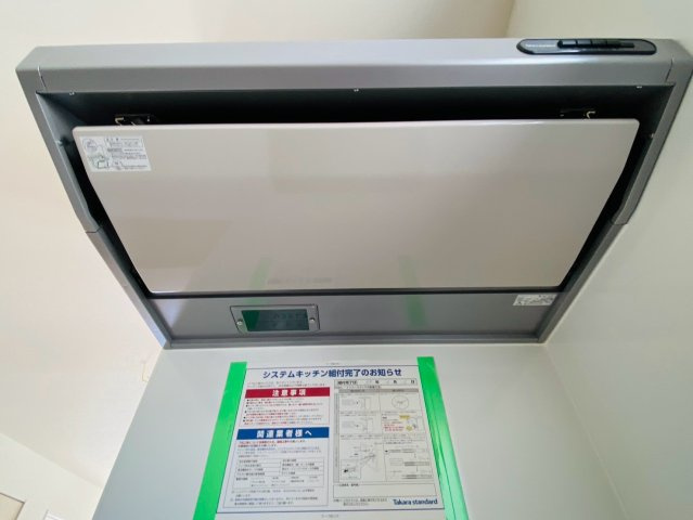よかタウン／菊池郡菊陽町大字原水4期／4号棟のキッチン