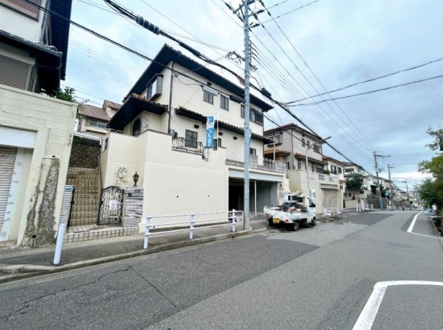 青山台１丁目　中古戸建