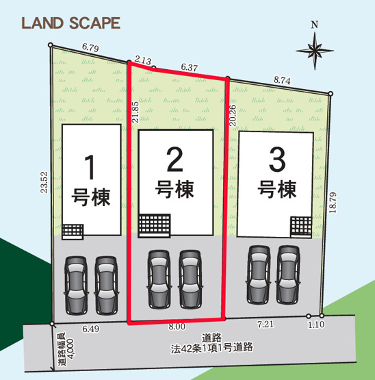 【区画図】 | Cradle garden　桑折町東大隅第2　2号棟 | ★内覧予約でブランド米2kg★