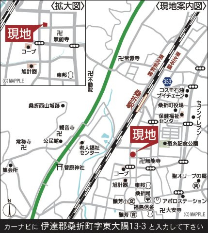【地図】 | Cradle garden　桑折町東大隅第2　2号棟 | ★内覧予約でブランド米2kg★