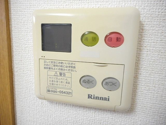 ベルヴェデーレ調布の設備