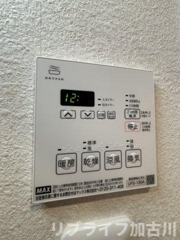 リープラス伊保駅前の設備