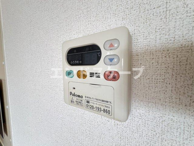 グラン　ストリームＹ’ｓの設備|高崎、前橋のお部屋探しはエンドスケープまで！お客様の理想お聞かせ下さい♪