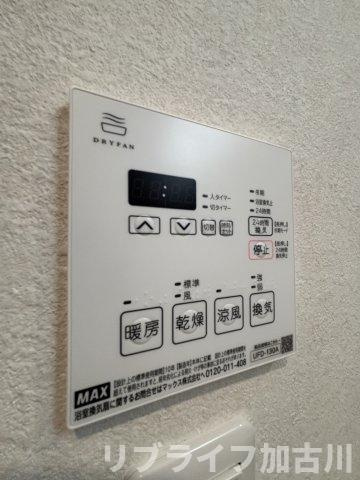 リープラス伊保駅前の設備|1-C参照