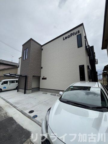 リープラス伊保駅前