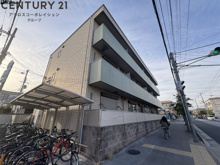 ルミネ甲東園の画像