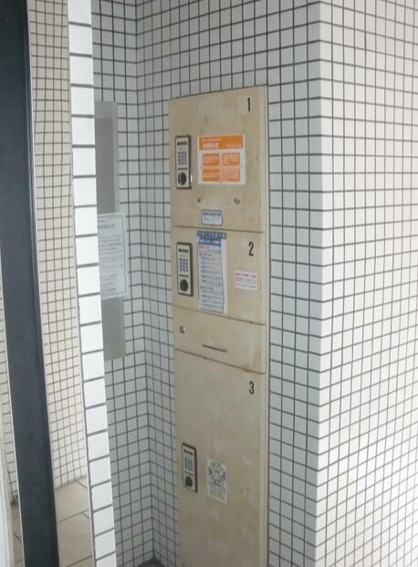 ロワール島津山南のその他共用部分|その他共用部分