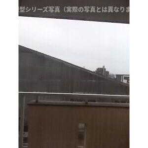 セゾンきさらぎの展望