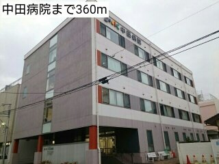 カーサ・パルドⅢの周辺|中田病院まで360m