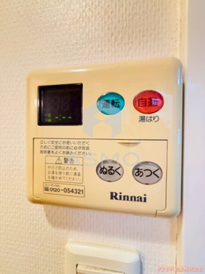 【設備】 | エスリード天満橋