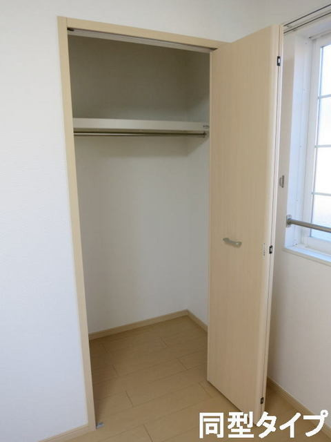 フルラージュ松橋の収納