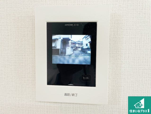 尼崎市大庄北　中古一戸建ての防犯設備|カラーモニターインターホン！声だけでなく来訪者の姿や顔がモニターで確認できるので、小さなお子様がいらっしゃるご家庭でも安心できます！