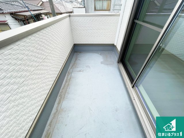 尼崎市大庄北　中古一戸建てのバルコニー|日当たりのよいバルコニー！お部屋が開放的に！