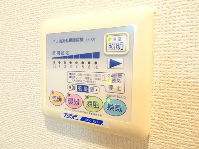 【その他】 | ドルチェ東京浜田山