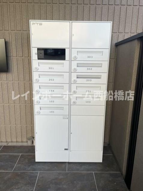 ムジカ東船橋のその他共用部分
