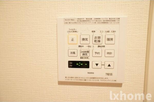 オーク南茨木の設備