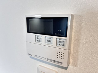 【設備】 | E-C‘estbien灘