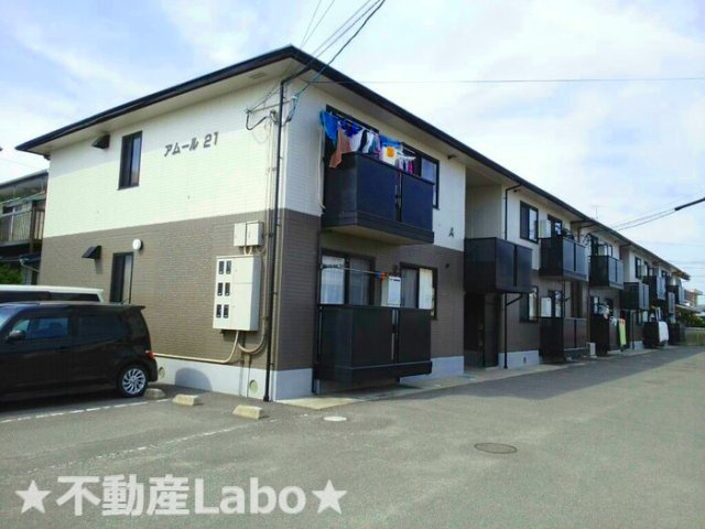 アムール２１　B棟