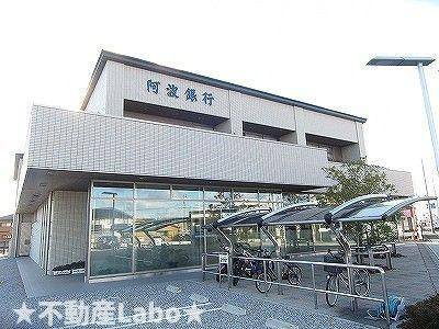シャルマン北島　Ａのその他